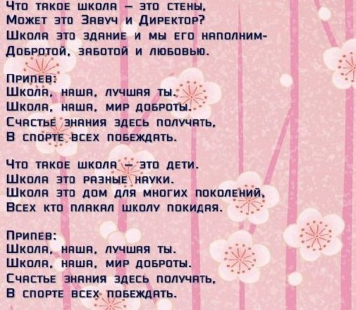 imgonline-com-ua-resize-zeoyrzppcgg