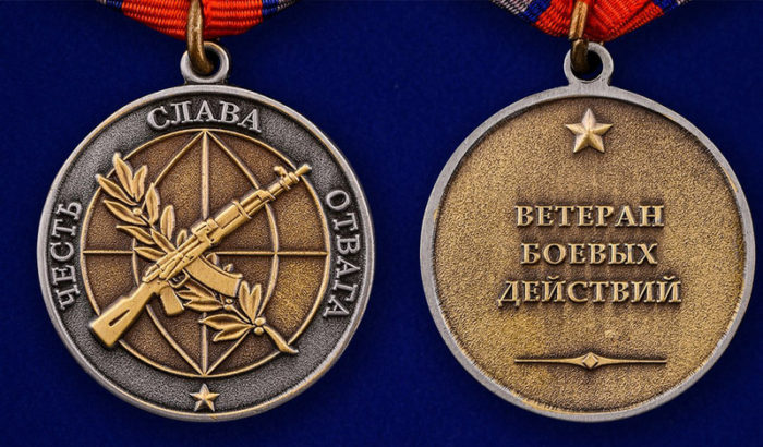 imgonline-com-ua-resize-zvbhkmafvkvzdg8