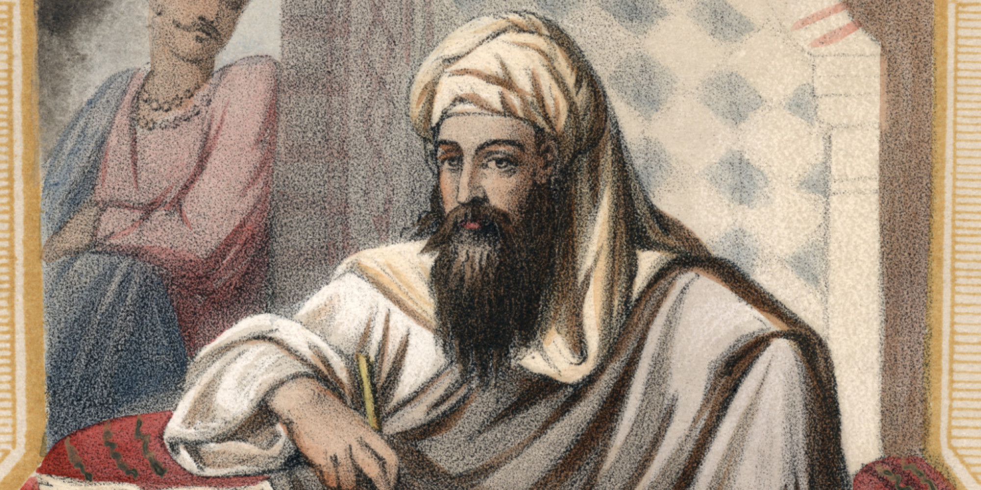 MOHAMMED THE PROPHET OF ISLAM