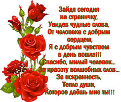 odnoklassniki2