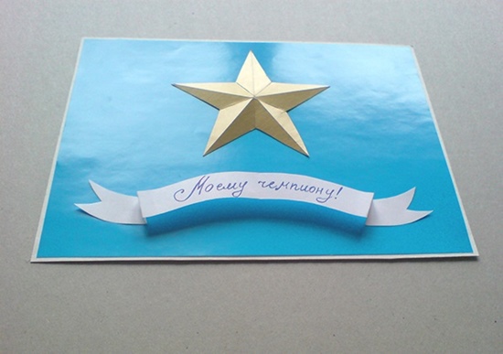 otkrytka-9-maya-svoimi-rukami-50