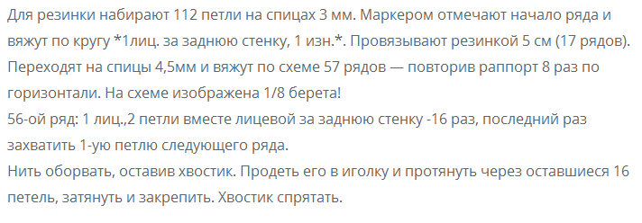 ppro