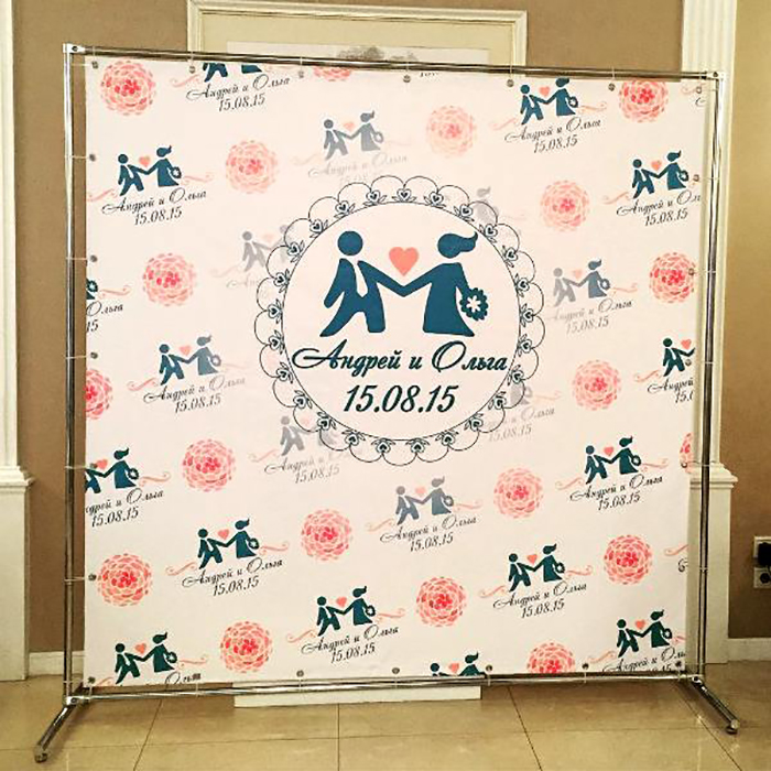 sunmag-4-foto-bannera-na-svadbu-s-imenem-zheniha-i-nevesty