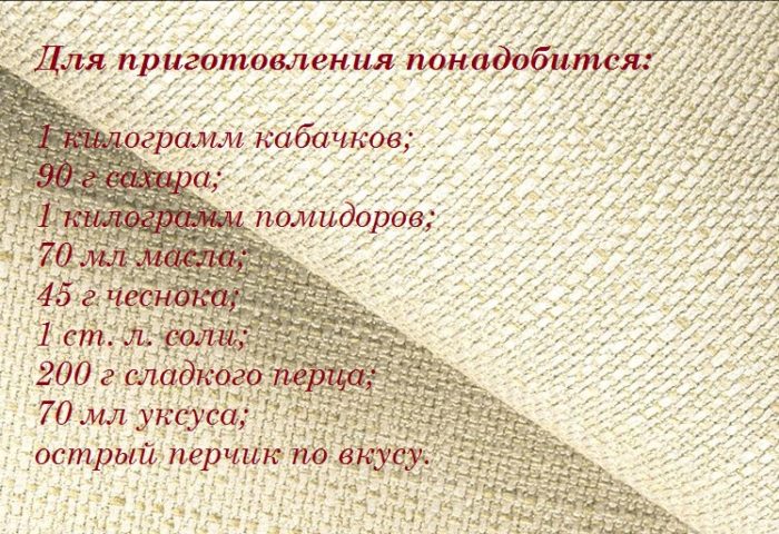 224_3_636548308763973750