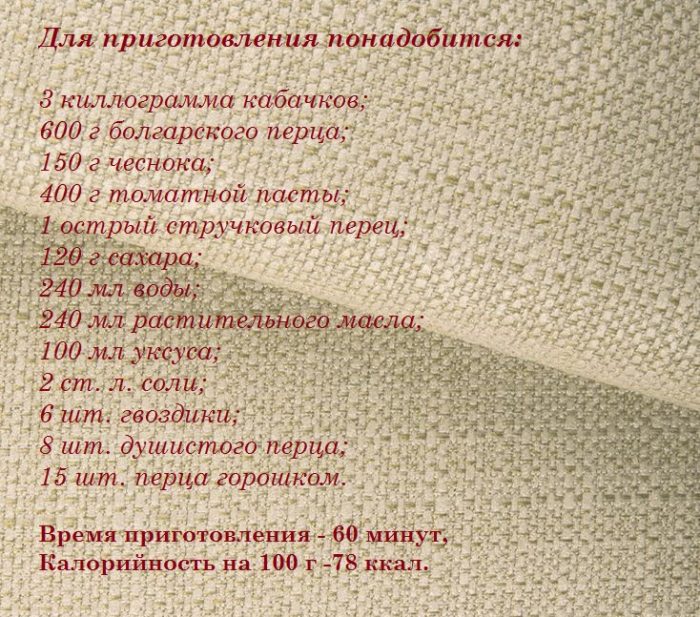 225_3_636548309463817500