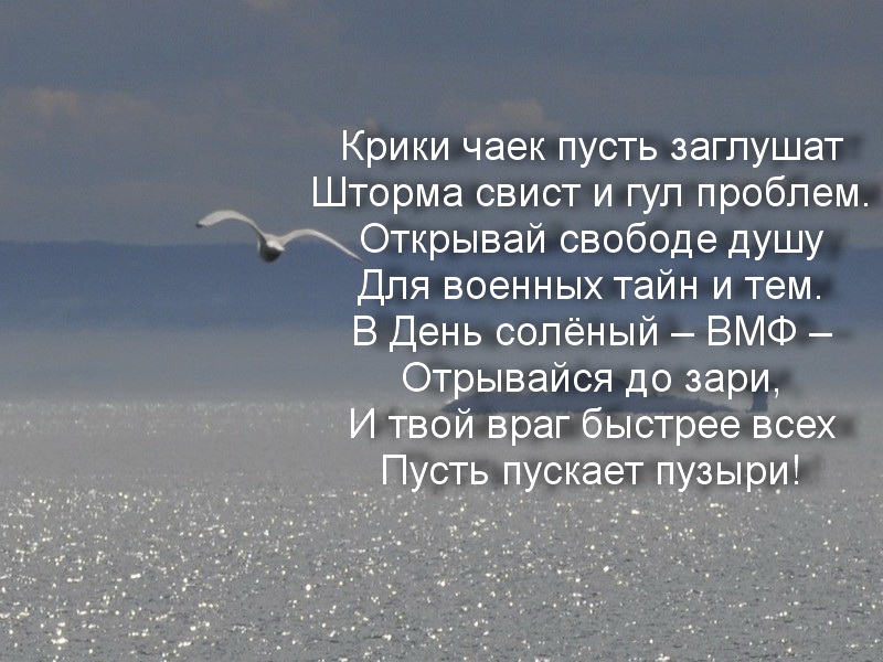 akula-class_submarine