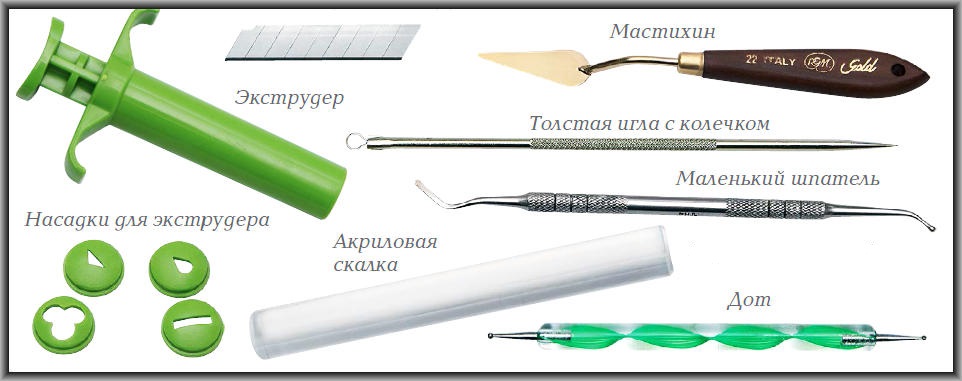 instrumenty-dlya-polimernoi-gliny