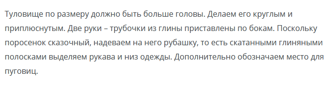 opera-snimok_2019-04-29_135615_luckclub-ru