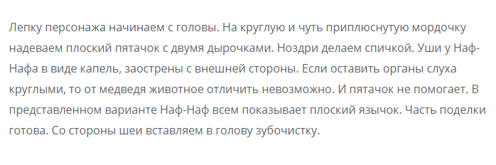 opera-snimok_2019-04-29_140319_luckclub-ru