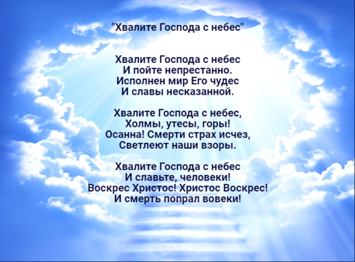 quote-2019-04-26-1556304909