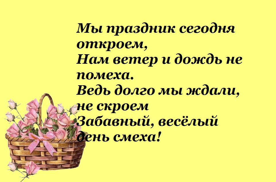 sad1