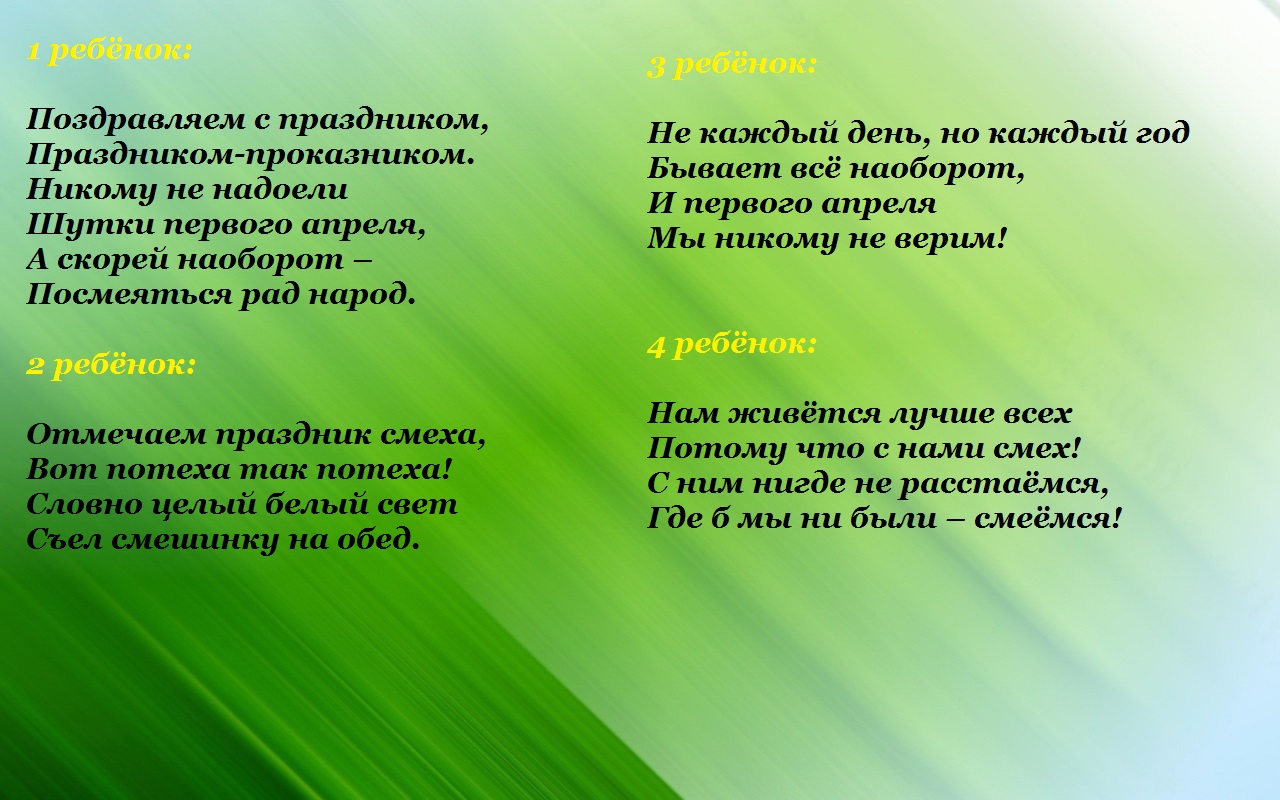 sad3