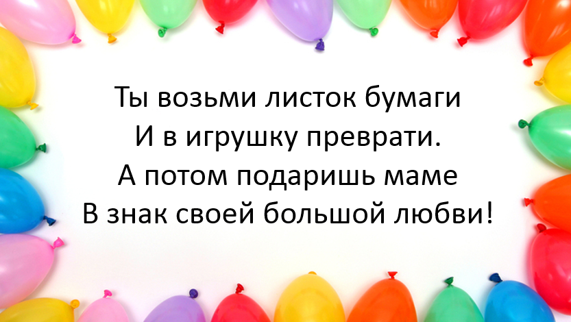 3yegl