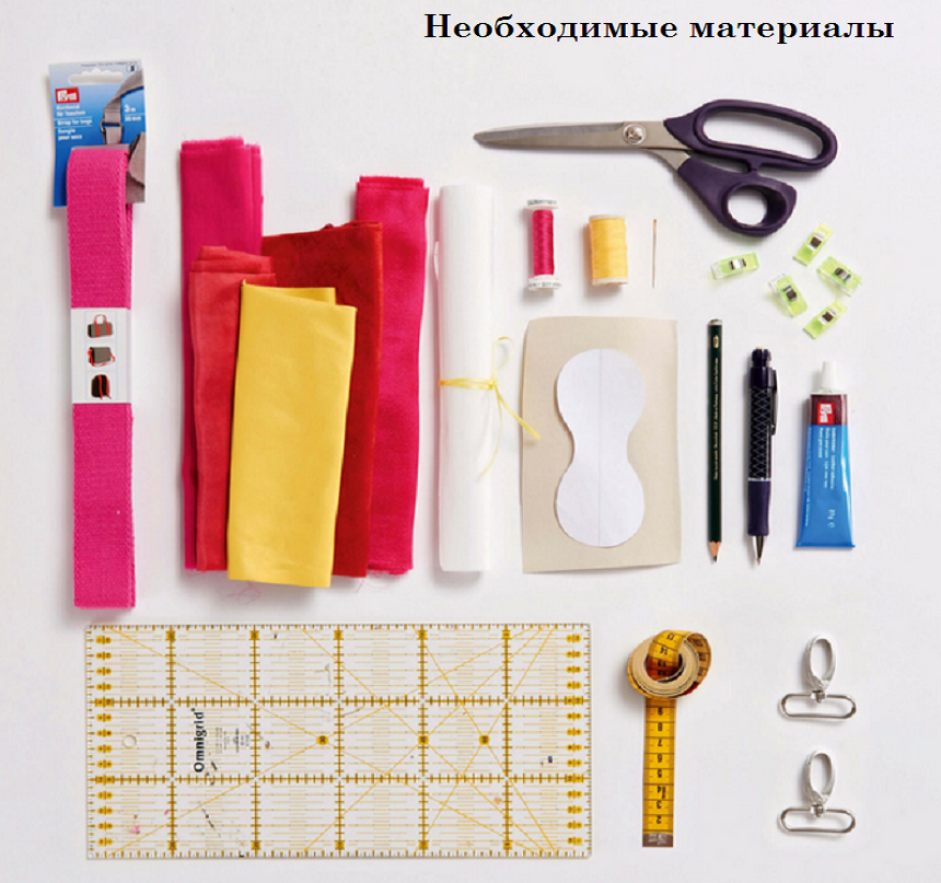 neobychnyy-remen-dlya-sumki-svoimi-rukami-2