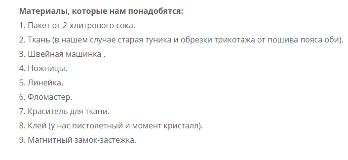 opera-snimok_2019-05-08_231252_luckclub-ru