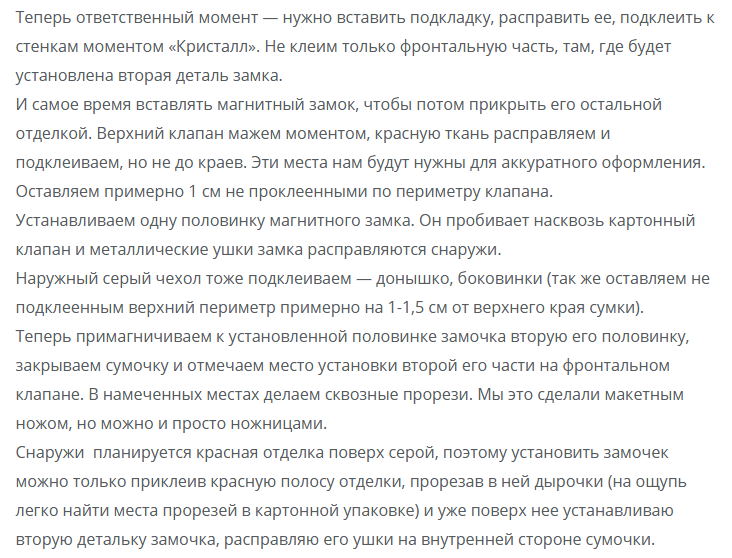 opera-snimok_2019-05-08_234910_luckclub-ru