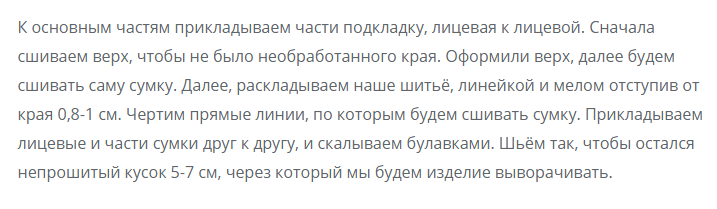 opera-snimok_2019-05-09_142916_luckclub-ru