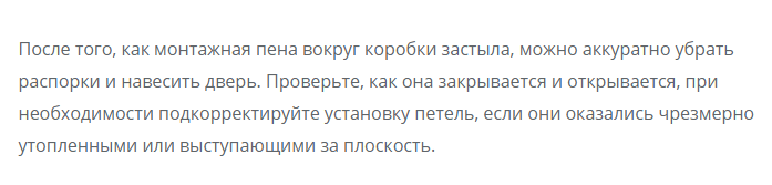 opera-snimok_2019-05-19_234625_luckclub-ru