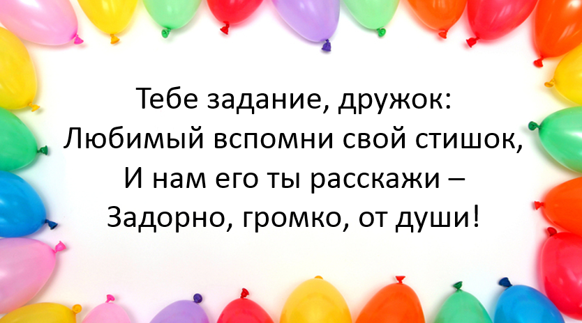 vegbv