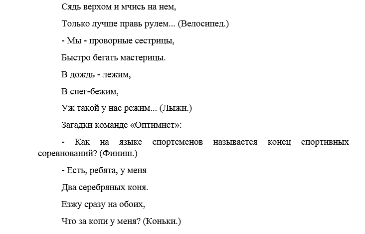 4knshd
