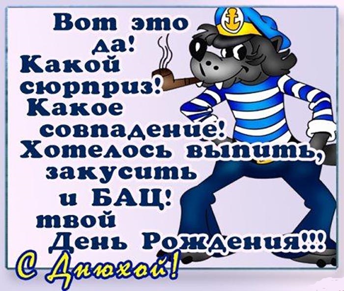 f238a695d956490d2c322c42b6fa1fe7