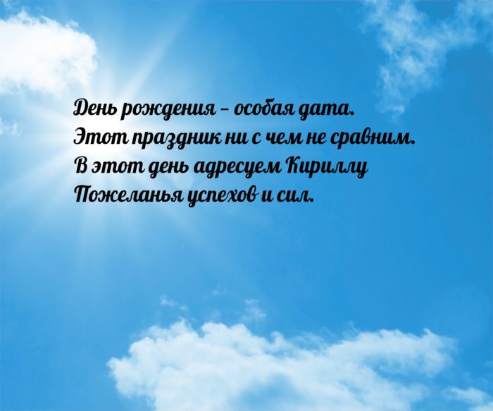 _images3_new_235622-6