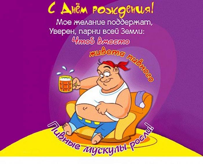 post-3834-0-90489700-1453258881