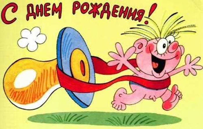 prikolnie-kartinki-12