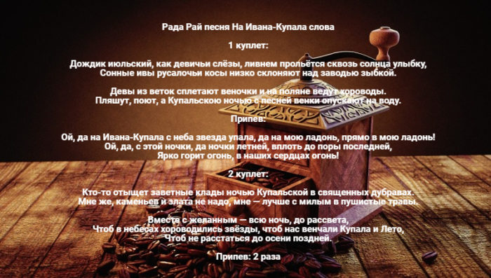 quote-2019-06-23-1561304401