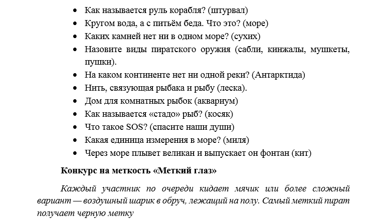 5vnlg