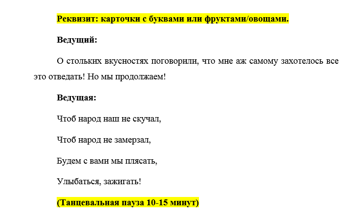 19eshd