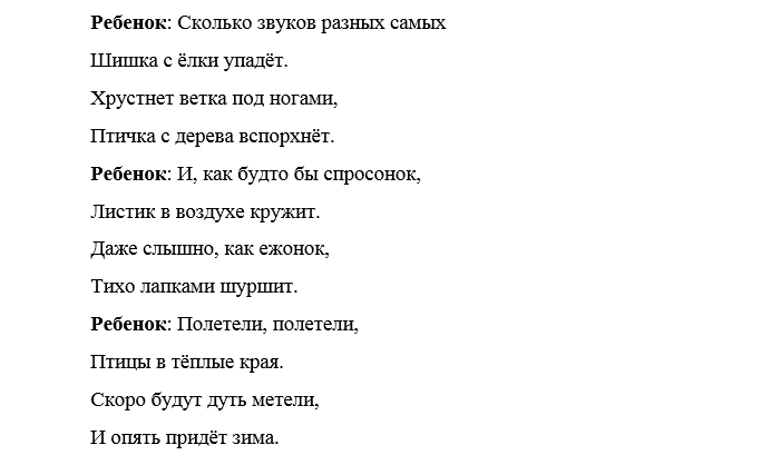 3knsh