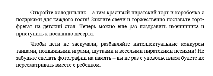 4vel