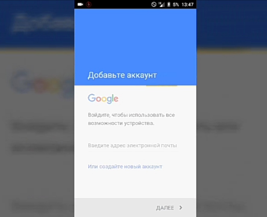 screenshot_20190906_220735
