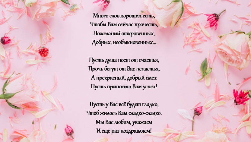 1uvelg