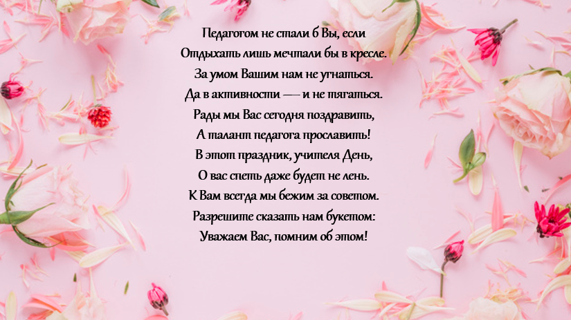 3vugvl
