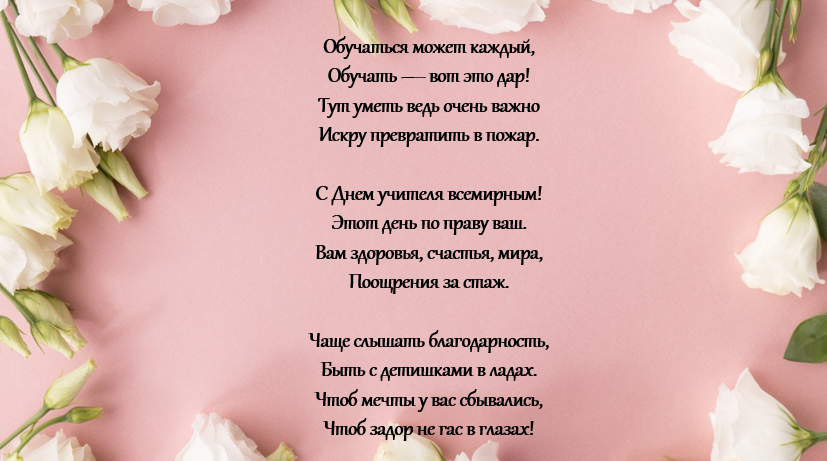 5yknl