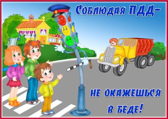 sm_full