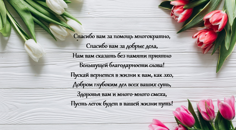 1pgsh