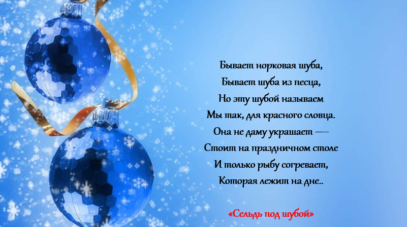 2agshd