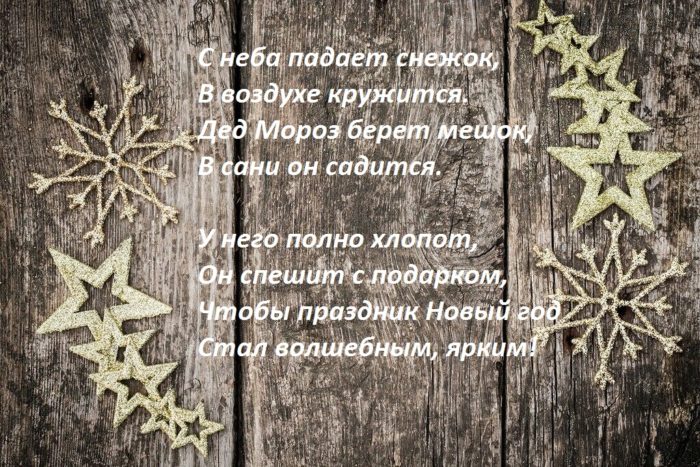 4let1