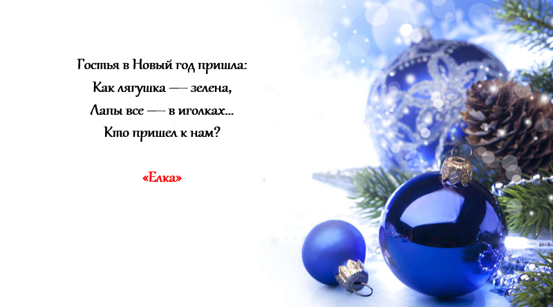 8agnl