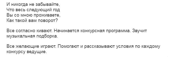 10eg