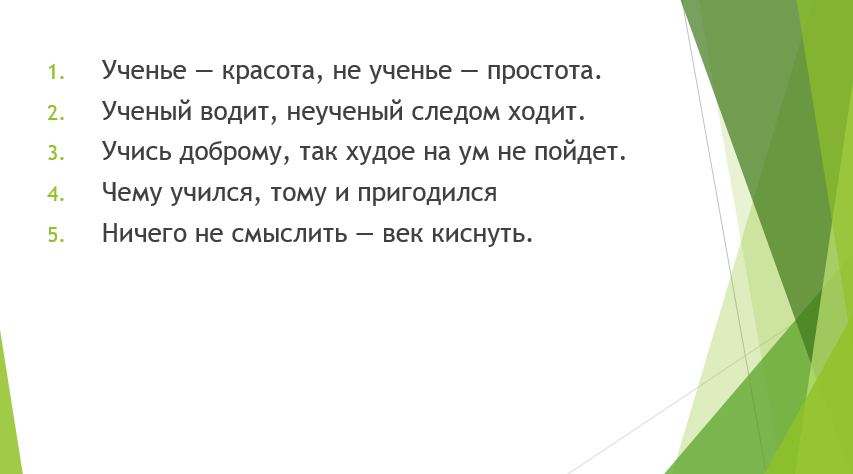 10nashd