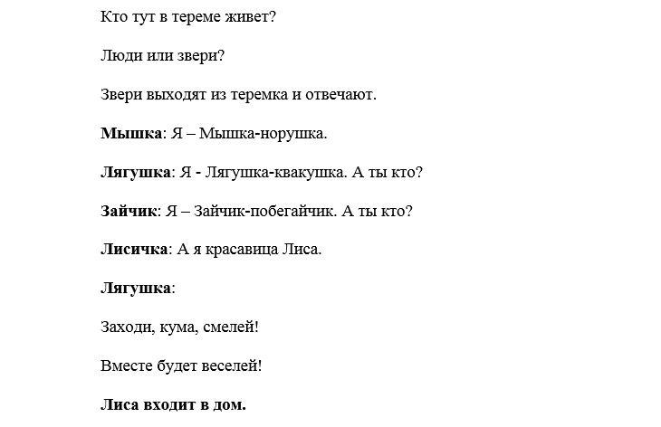10zshg