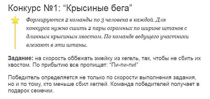 11ykgl
