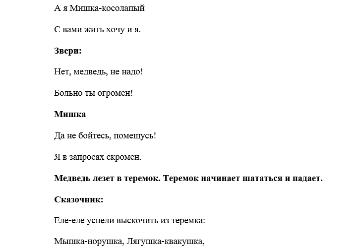 15vnshyuzh