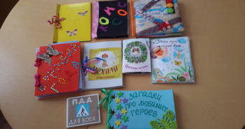 1d604c2c5454c96d239494096ea8e5df