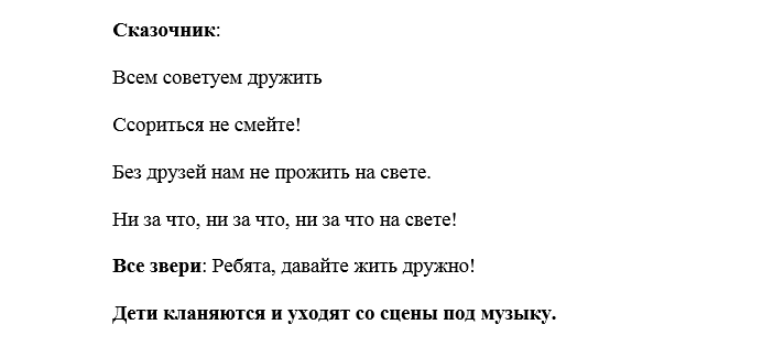 21agshh