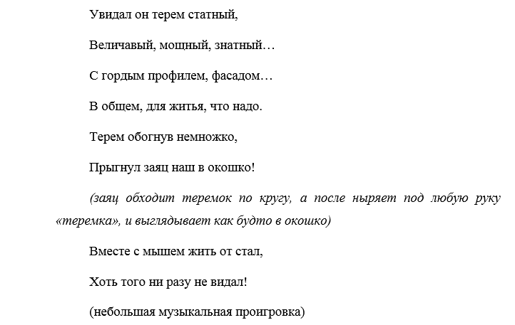 3vkn